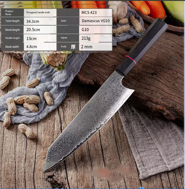 Coltello da chef Bunkabocho, acciaio inossidabile, coltello da cucina Damasco